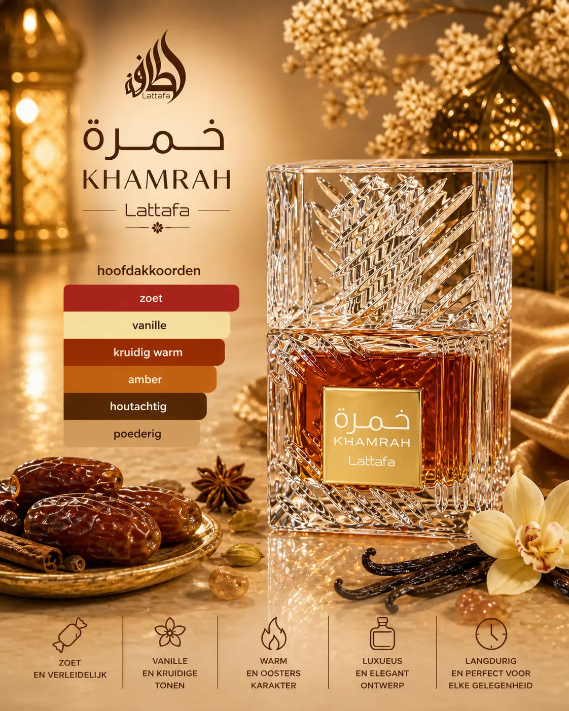 KHAMRAH 100ml 