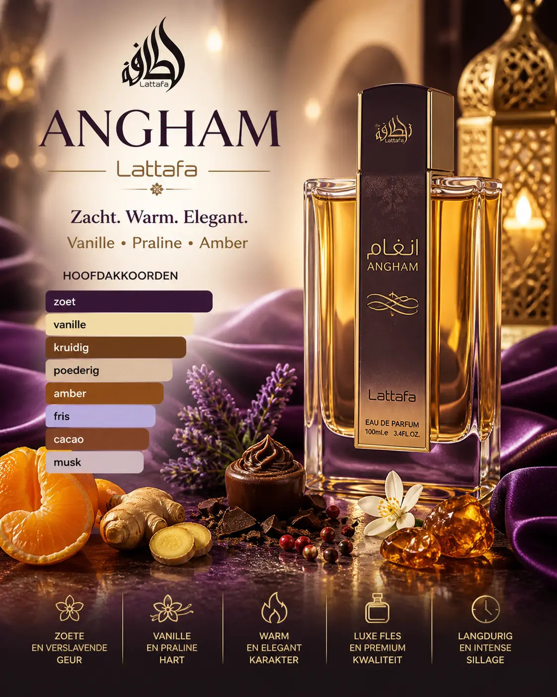 ANGHAM 100ml