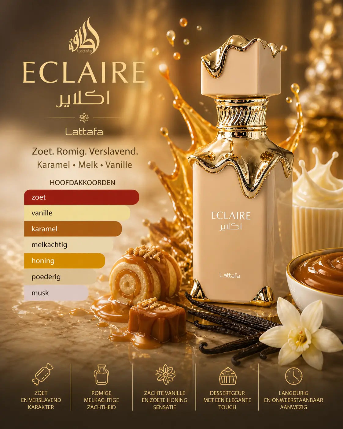 ECLAIRE 100ml 