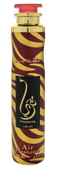 Lattafa Air Freshener Thuraya 300 ml