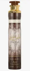 Lattafa Air Freshener Pure Oudi 300 ml